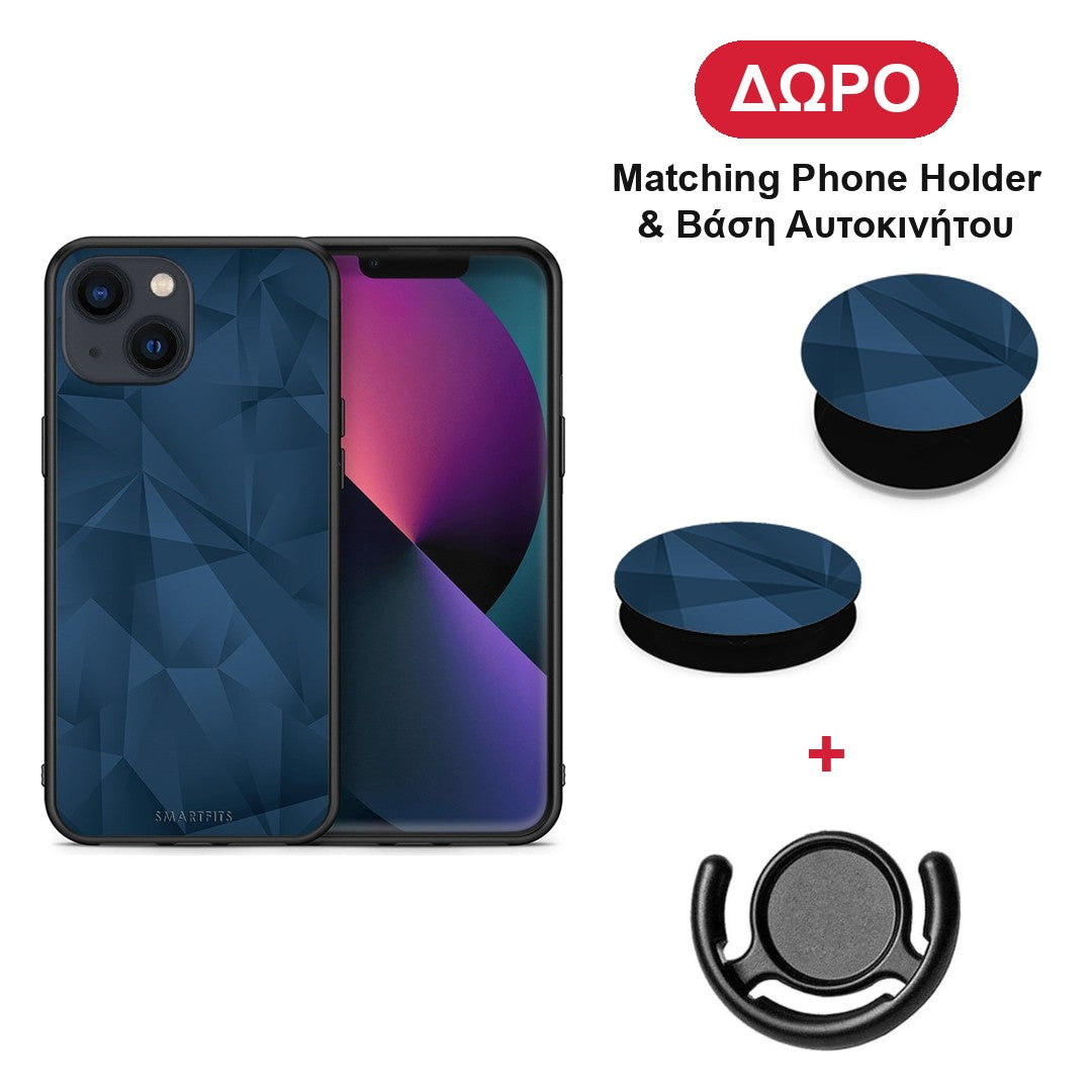 Geometric Blue Abstract - iPhone 13 θήκη + Δώρο Phone Holder & Βάση Αυτοκινήτου