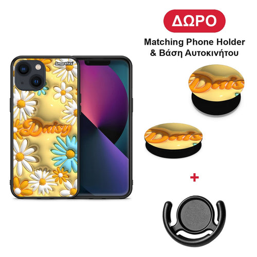 Bubble Daisies - iPhone 13 θήκη + Δώρο Phone Holder & Βάση Αυτοκινήτου