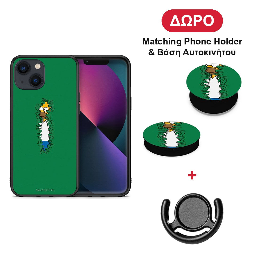 Bush Man - iPhone 13 θήκη + Δώρο Phone Holder & Βάση Αυτοκινήτου