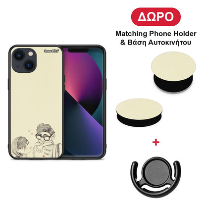 Carl And Ellie - iPhone 13 θήκη + Δώρο Phone Holder & Βάση Αυτοκινήτου
