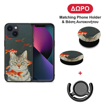 Cat Goldfish - iPhone 13 θήκη + Δώρο Phone Holder & Βάση Αυτοκινήτου