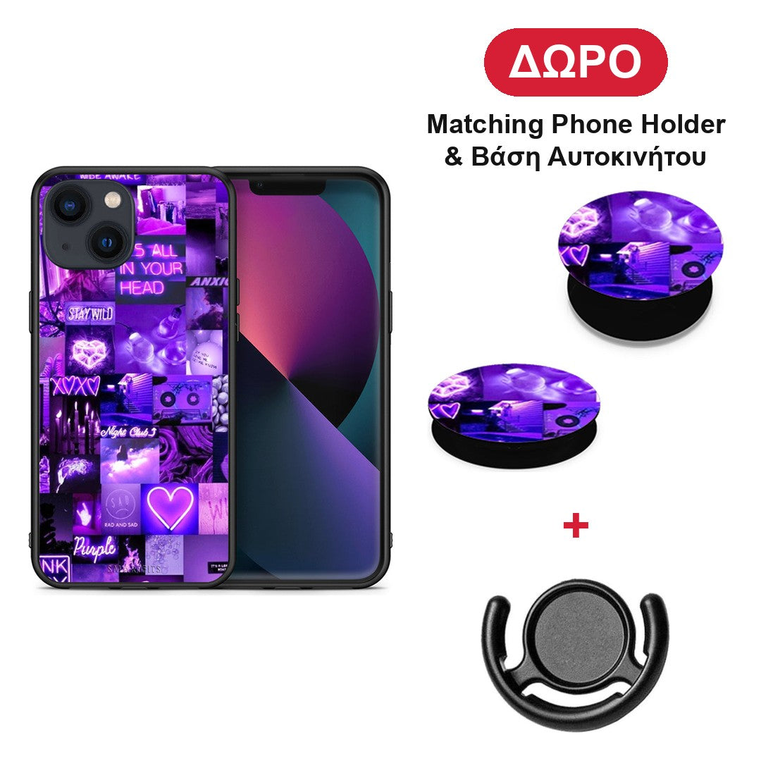 Collage Stay Wild - iPhone 13 θήκη + Δώρο Phone Holder & Βάση Αυτοκινήτου