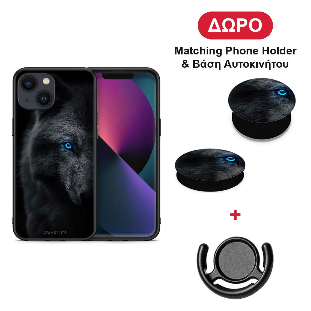 Dark Wolf - iPhone 13 θήκη + Δώρο Phone Holder & Βάση Αυτοκινήτου