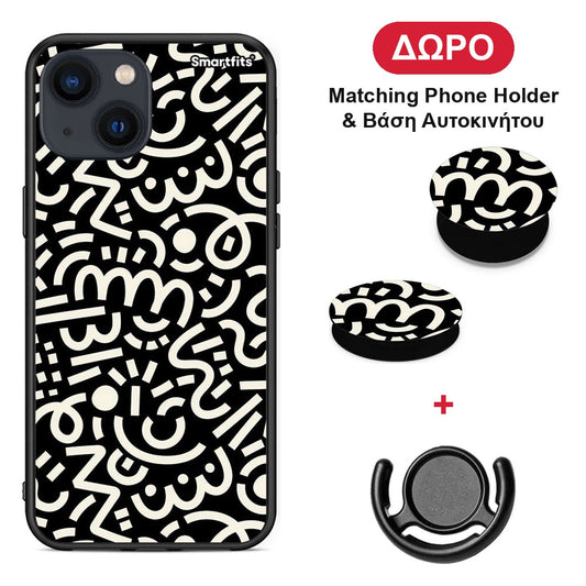 iphone-13-doodle-art-case ΔΩΡΟ