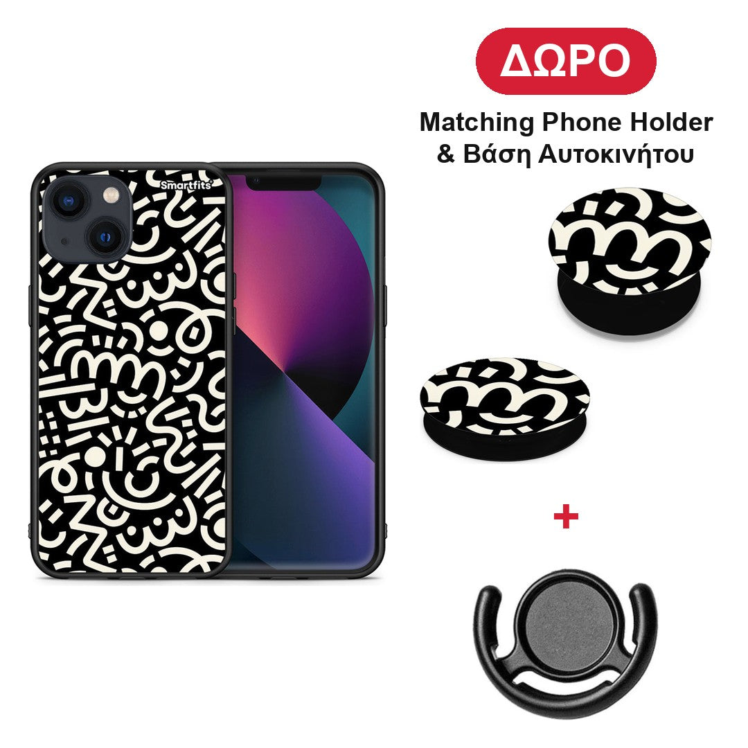 Doodle Art - iPhone 13 θήκη + Δώρο Phone Holder & Βάση Αυτοκινήτου