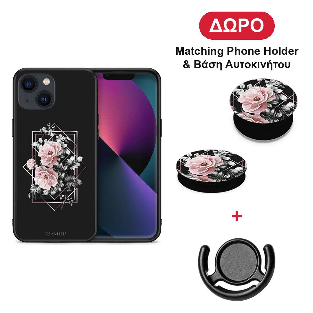 Flower Frame - iPhone 13 θήκη + Δώρο Phone Holder & Βάση Αυτοκινήτου