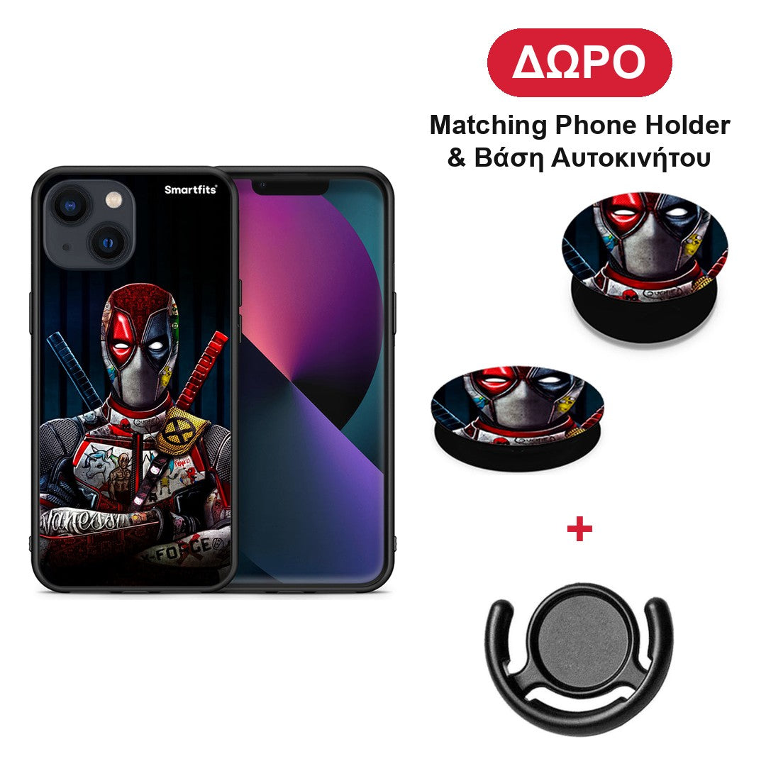 Funny Guy - iPhone 13 θήκη + Δώρο Phone Holder & Βάση Αυτοκινήτου