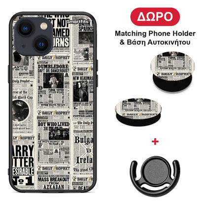 iphone-13-harry-paper-case ΔΩΡΟ