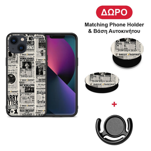 Harry Paper - iPhone 13 θήκη + Δώρο Phone Holder & Βάση Αυτοκινήτου