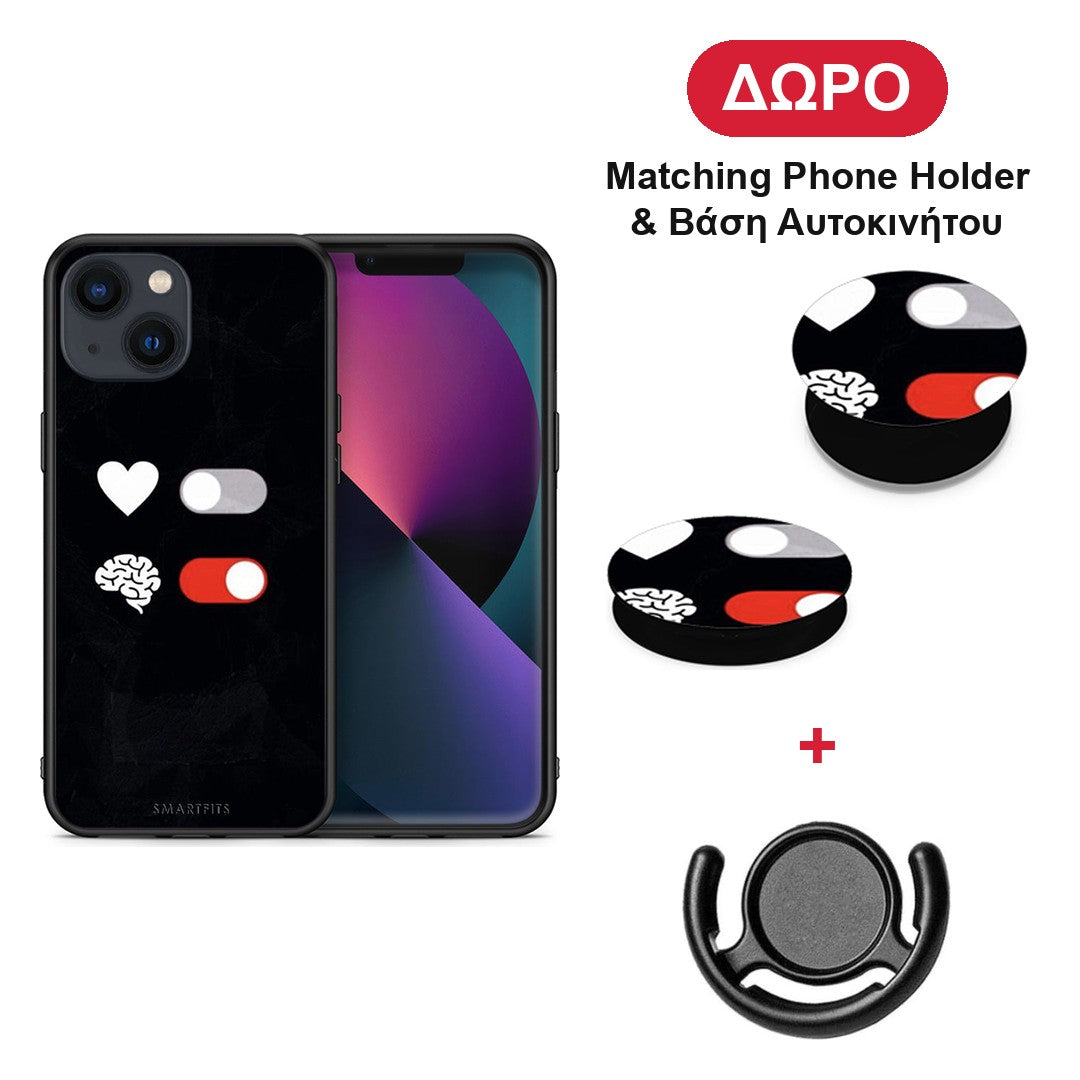 Heart Vs Brain - iPhone 13 θήκη + Δώρο Phone Holder & Βάση Αυτοκινήτου