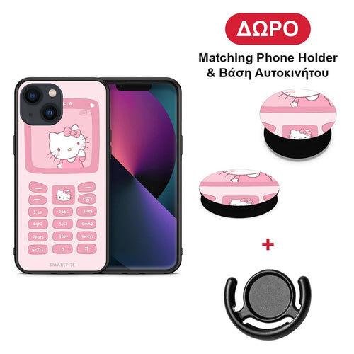 Hello Kitten - iPhone 13 θήκη + Δώρο Phone Holder & Βάση Αυτοκινήτου