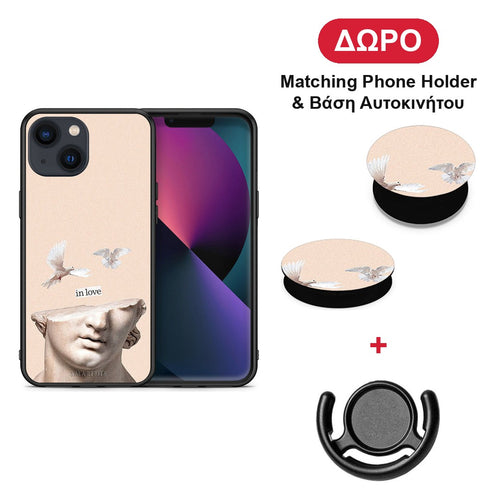 In Love - iPhone 13 θήκη + Δώρο Phone Holder & Βάση Αυτοκινήτου