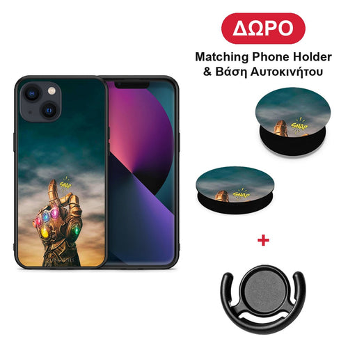 Infinity Snap - iPhone 13 θήκη + Δώρο Phone Holder & Βάση Αυτοκινήτου