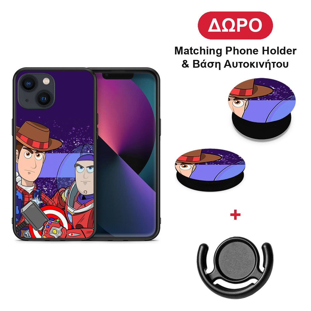 Infinity Story - iPhone 13 θήκη + Δώρο Phone Holder & Βάση Αυτοκινήτου