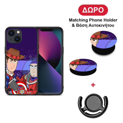 Infinity Story - iPhone 13 θήκη + Δώρο Phone Holder & Βάση Αυτοκινήτου