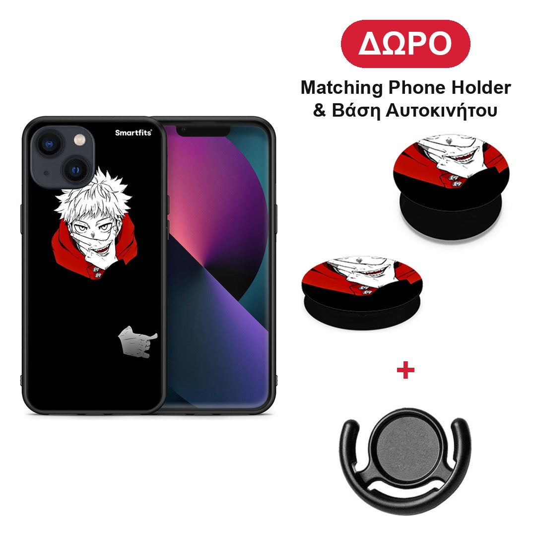 Itadori Anime - iPhone 13 θήκη + Δώρο Phone Holder & Βάση Αυτοκινήτου