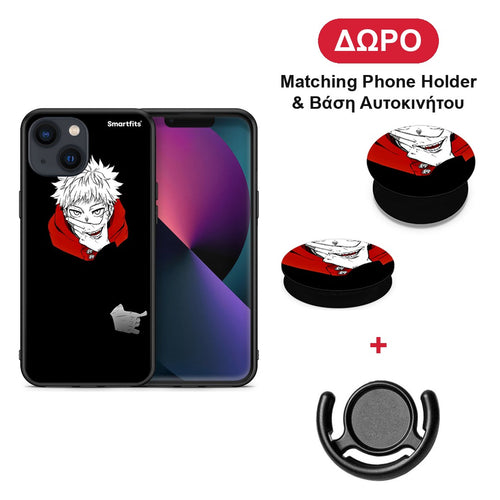 Itadori Anime - iPhone 13 θήκη + Δώρο Phone Holder & Βάση Αυτοκινήτου