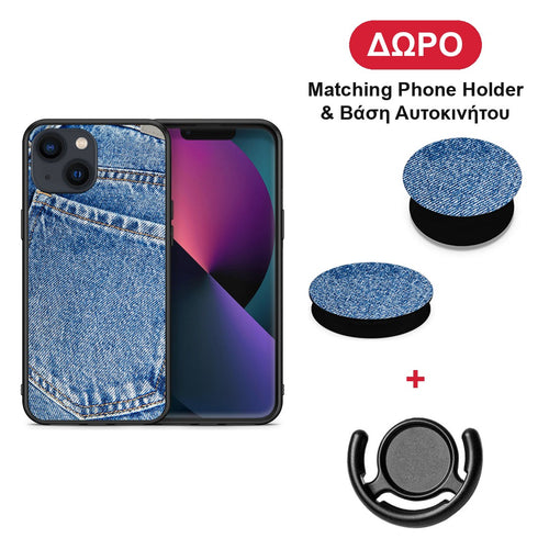 Jeans Pocket - iPhone 13 θήκη + Δώρο Phone Holder & Βάση Αυτοκινήτου