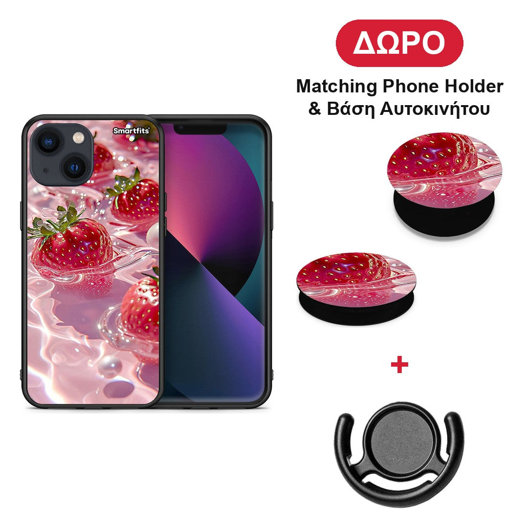 Juicy Strawberries - iPhone 13 θήκη + Δώρο Phone Holder & Βάση Αυτοκινήτου