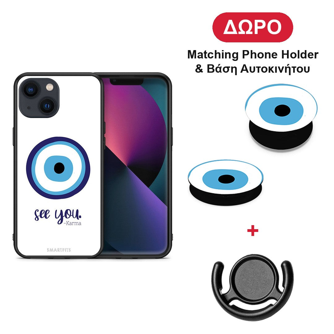 Karma Says - iPhone 13 θήκη + Δώρο Phone Holder & Βάση Αυτοκινήτου
