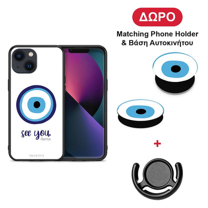 Karma Says - iPhone 13 θήκη + Δώρο Phone Holder & Βάση Αυτοκινήτου