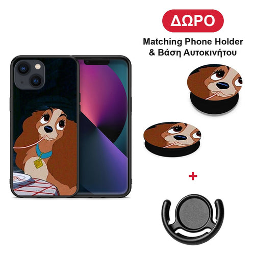Lady And Tramp 2 - iPhone 13 θήκη + Δώρο Phone Holder & Βάση Αυτοκινήτου