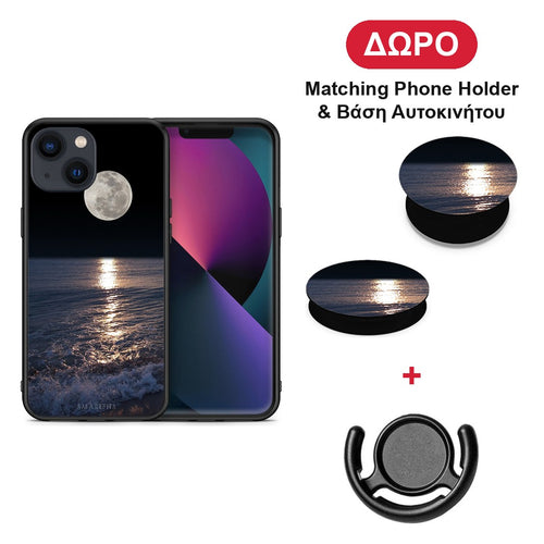 Landscape Moon - iPhone 13 θήκη + Δώρο Phone Holder & Βάση Αυτοκινήτου