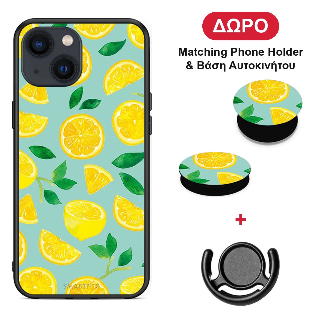 iphone-13-lemons-case ΔΩΡΟ