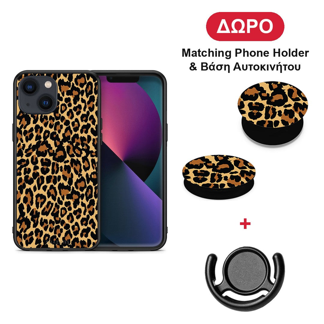 Animal Leopard - iPhone 13 θήκη + Δώρο Phone Holder & Βάση Αυτοκινήτου