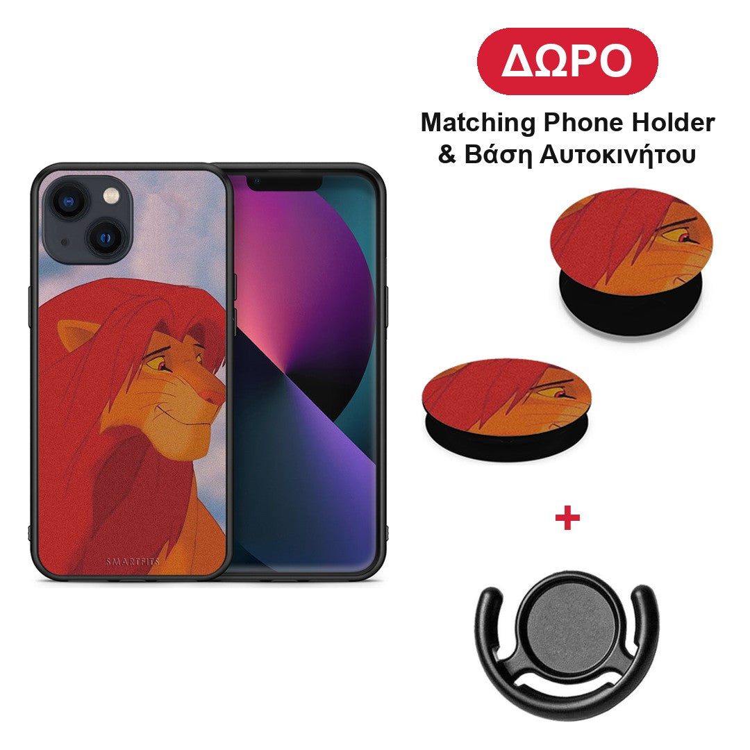 Lion Love 1 - iPhone 13 θήκη + Δώρο Phone Holder & Βάση Αυτοκινήτου