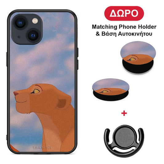 iphone-13-lion-love-2-case ΔΩΡΟ