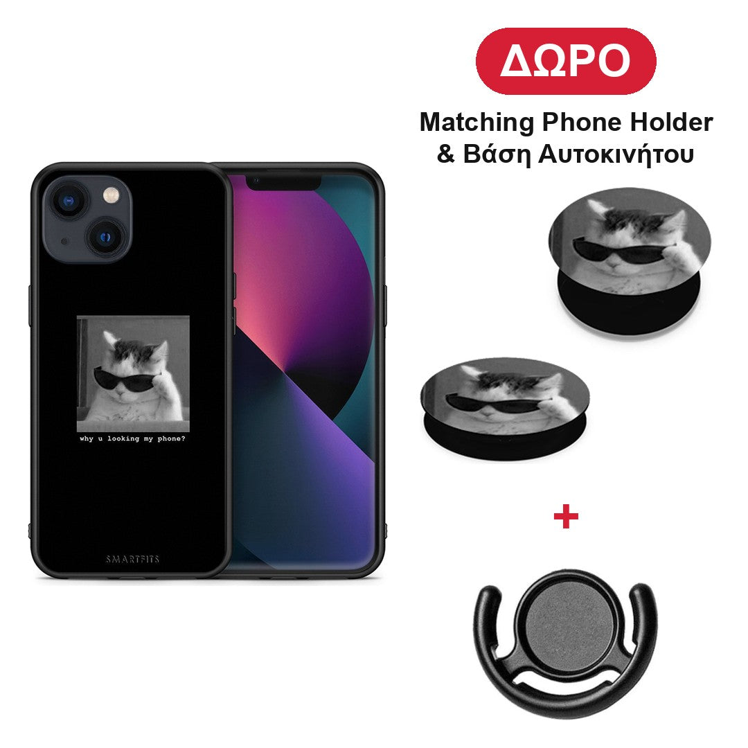 Meme Cat - iPhone 13 θήκη + Δώρο Phone Holder & Βάση Αυτοκινήτου