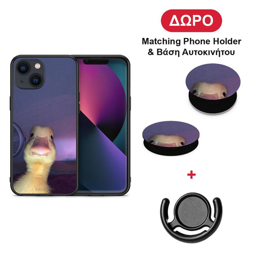 Meme Duck - iPhone 13 θήκη + Δώρο Phone Holder & Βάση Αυτοκινήτου