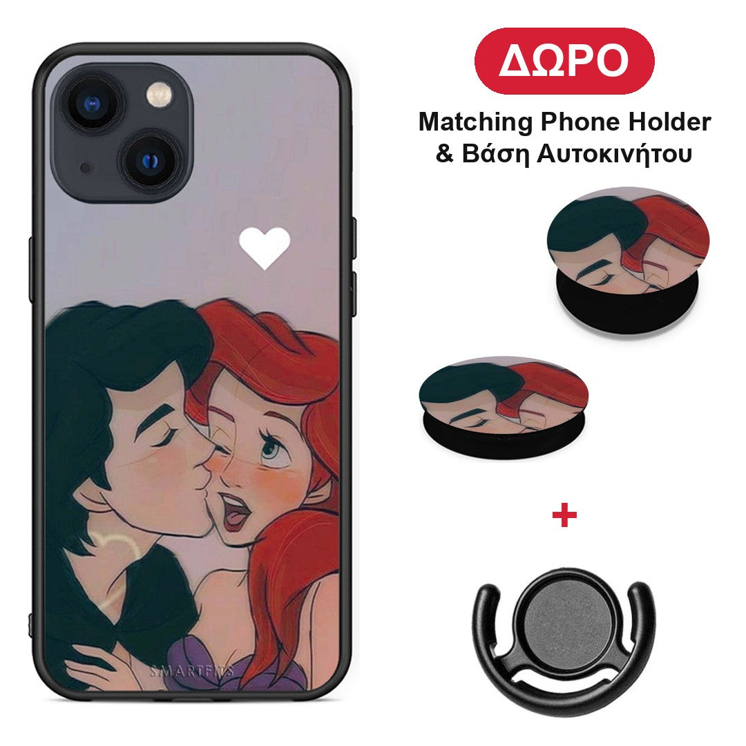 Mermaid Couple - iPhone 13 θήκη + Δώρο Phone Holder & Βάση Αυτοκινήτου