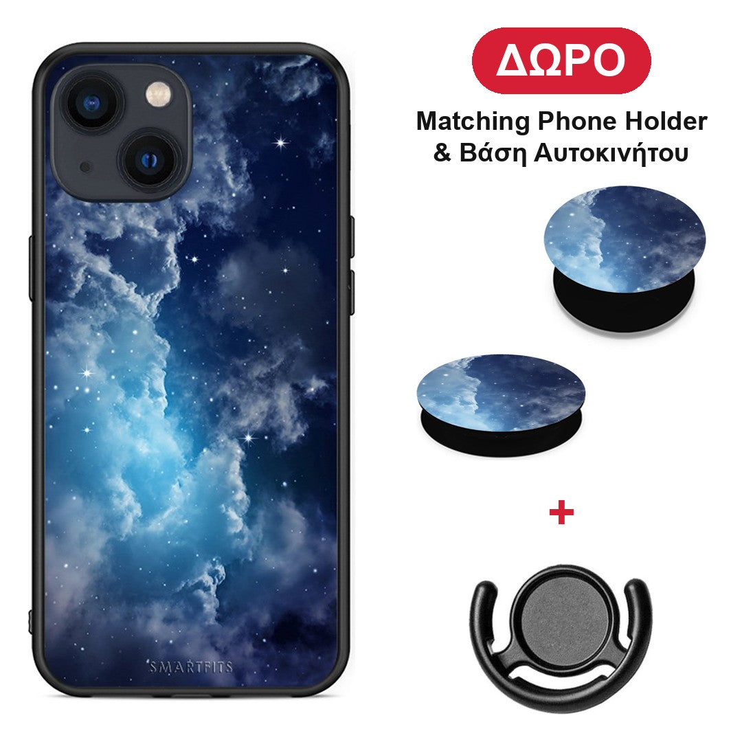 Galactic Blue Sky - iPhone 13 Mini θήκη + Δώρο Phone Holder & Βάση Αυτοκινήτου