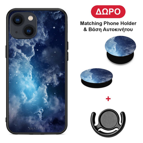 Galactic Blue Sky - iPhone 13 Mini θήκη + Δώρο Phone Holder & Βάση Αυτοκινήτου