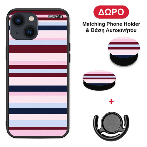 Burgundy Pink and Blue Horizontal Stripes - iPhone 13 Mini θήκη + Δώρο Phone Holder & Βάση Αυτοκινήτου