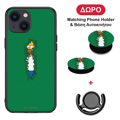 Bush Man - iPhone 13 Mini θήκη + Δώρο Phone Holder & Βάση Αυτοκινήτου