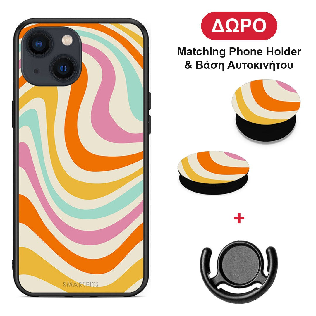 Colourful Waves - iPhone 13 Mini θήκη + Δώρο Phone Holder & Βάση Αυτοκινήτου