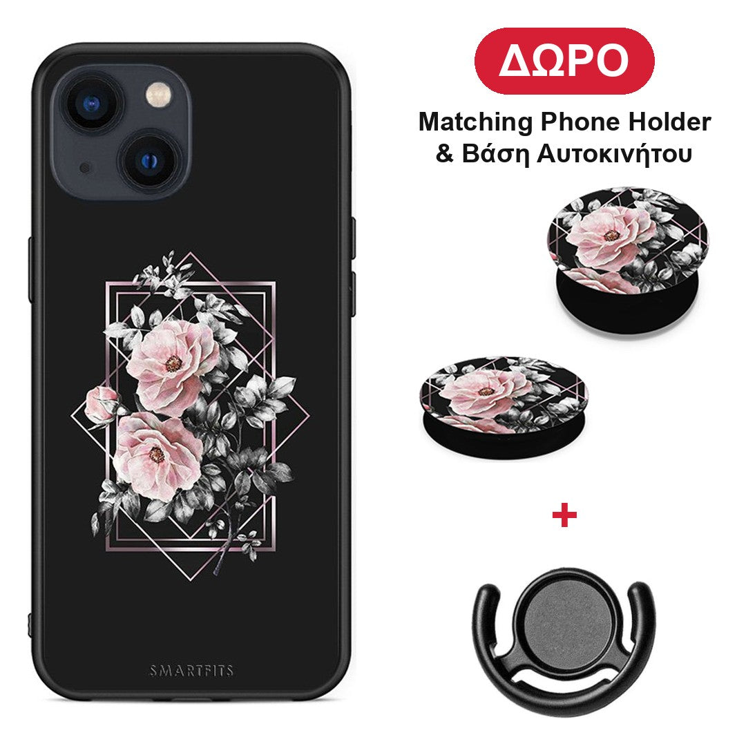 Flower Frame - iPhone 13 Mini θήκη + Δώρο Phone Holder & Βάση Αυτοκινήτου