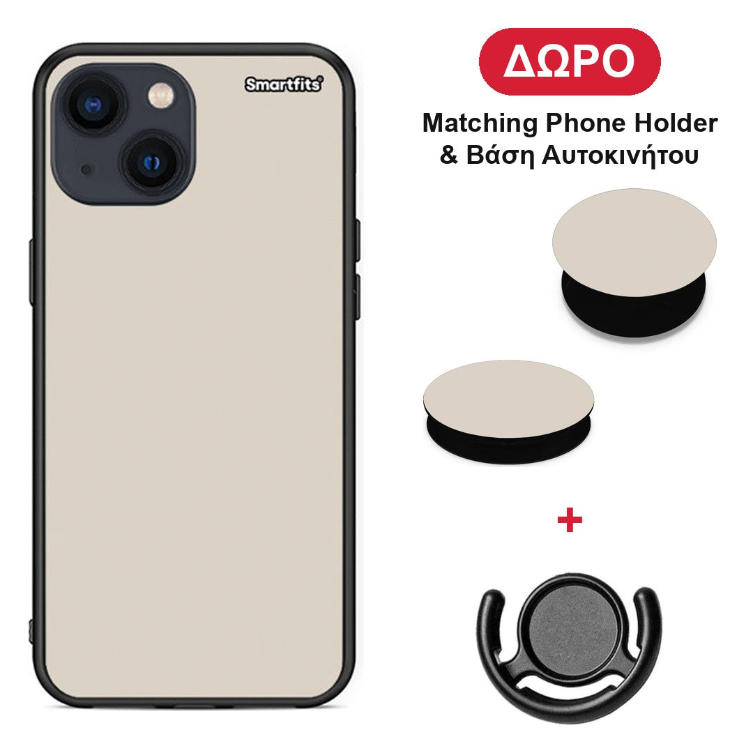 Ivory Beige - iPhone 13 Mini θήκη + Δώρο Phone Holder & Βάση Αυτοκινήτου