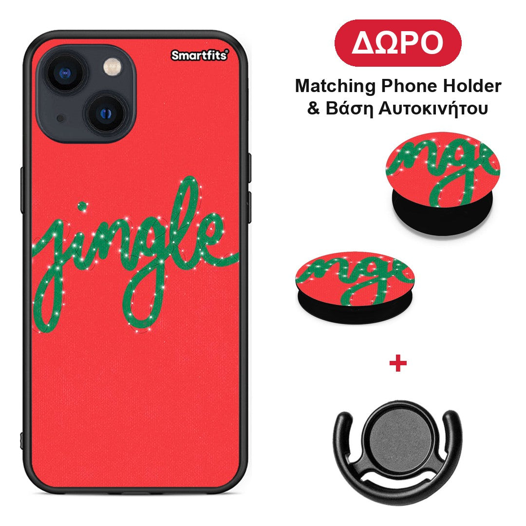Jingle Xmas - iPhone 13 Mini θήκη + Δώρο Phone Holder & Βάση Αυτοκινήτου