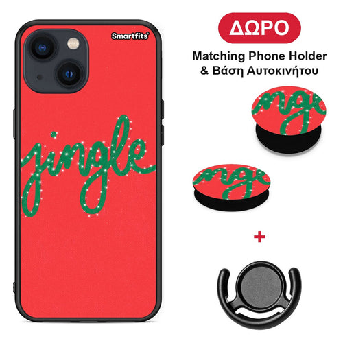 Jingle Xmas - iPhone 13 Mini θήκη + Δώρο Phone Holder & Βάση Αυτοκινήτου