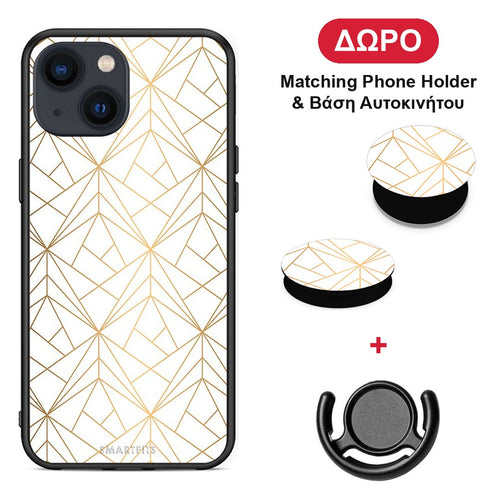 Geometric Luxury White - iPhone 13 Mini θήκη + Δώρο Phone Holder & Βάση Αυτοκινήτου