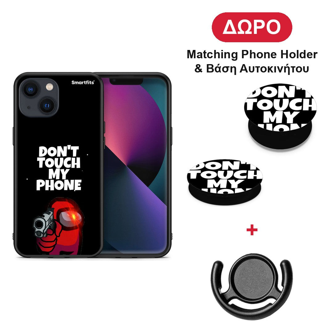 My Phone - iPhone 13 θήκη + Δώρο Phone Holder & Βάση Αυτοκινήτου
