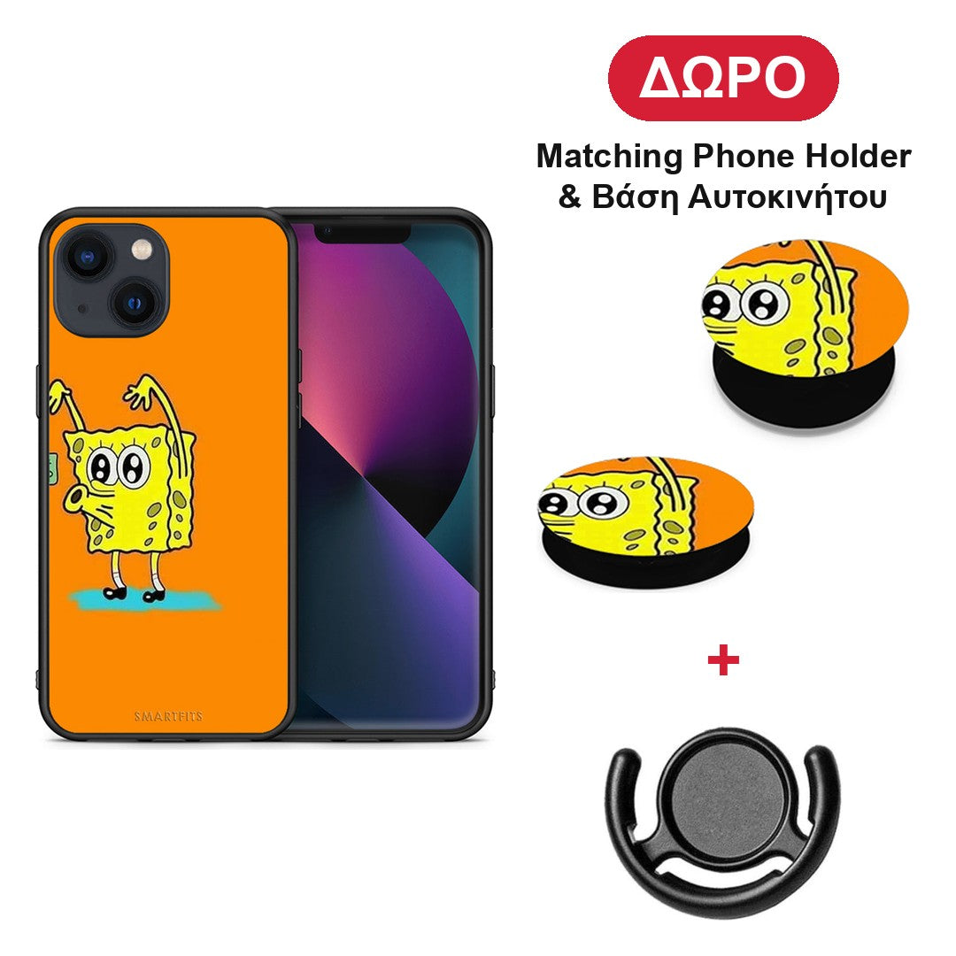 No Money 2 - iPhone 13 θήκη + Δώρο Phone Holder & Βάση Αυτοκινήτου