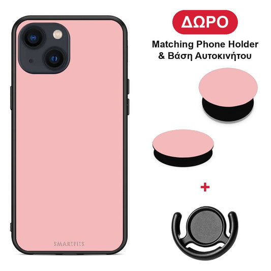 iphone-13-nude-color-case ΔΩΡΟ