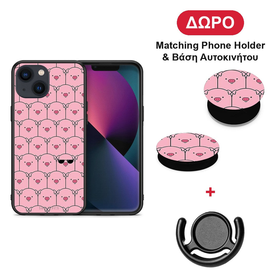 Pig Glasses - iPhone 13 θήκη + Δώρο Phone Holder & Βάση Αυτοκινήτου