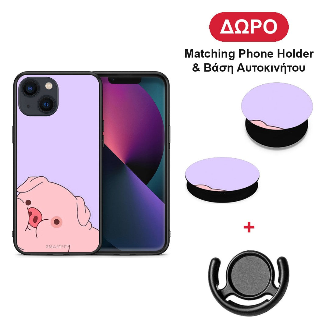 Pig Love 2 - iPhone 13 θήκη + Δώρο Phone Holder & Βάση Αυτοκινήτου