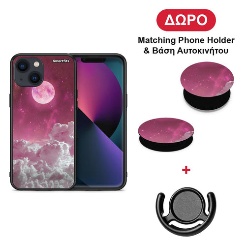 Pink Moon - iPhone 13 θήκη + Δώρο Phone Holder & Βάση Αυτοκινήτου